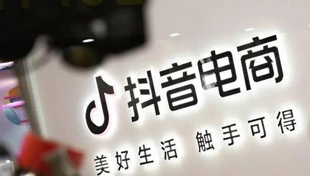 抖音点赞免费24小时在线_抖音点赞免费24小时在线_抖音点赞免费24小时在线