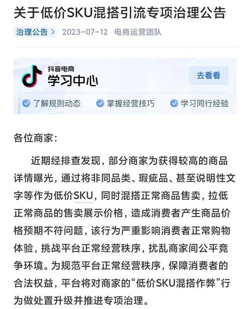 抖音播放在线下单_抖音秒下单软件_抖音24小时在线下单网站