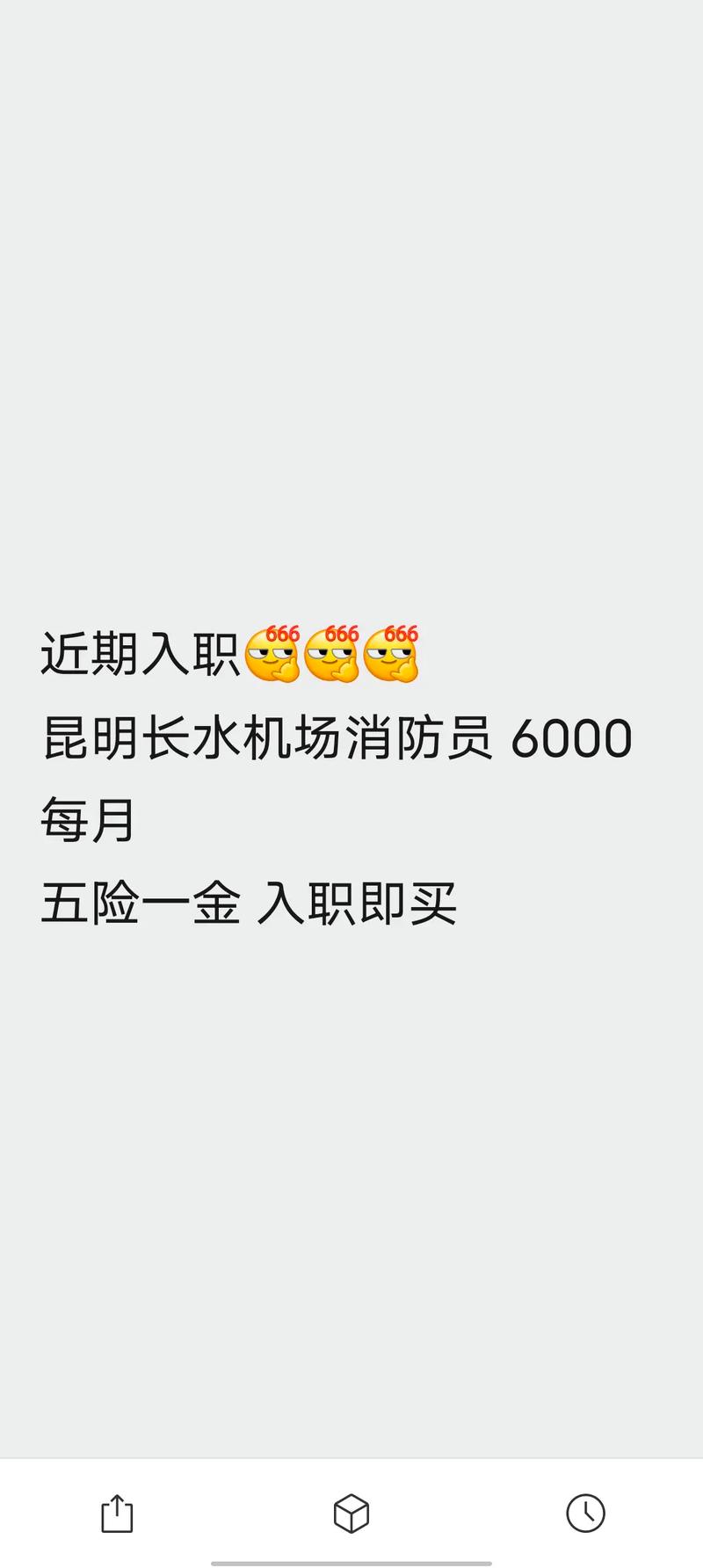 抖音钱串_抖音买站0.5块钱100个_抖音币平台