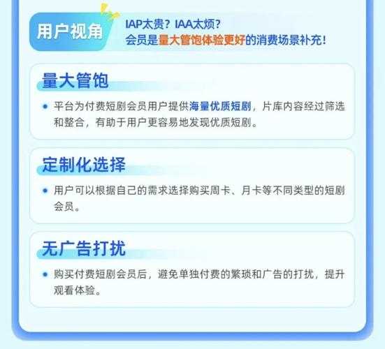 抖音买站0.5块钱100个_抖音钱串_抖音币平台