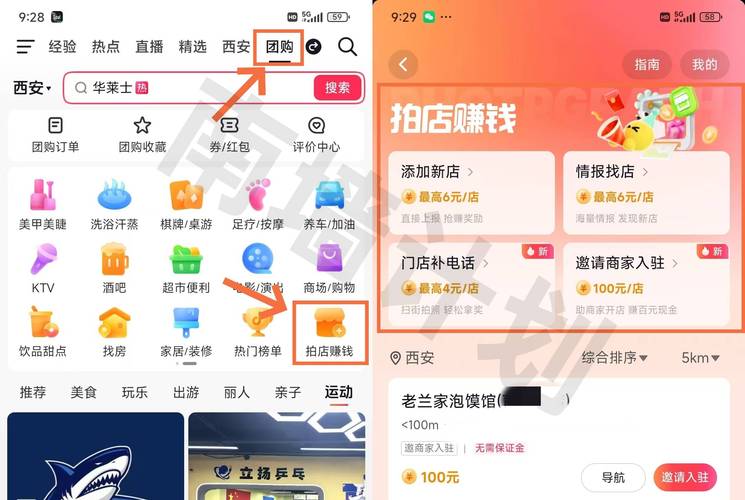 抖音买站0.5块钱100个_抖音钱串_抖音币平台