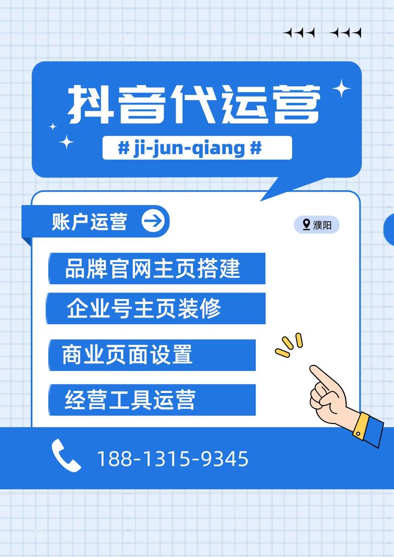抖音币平台_抖音币购买平台_抖音买站0.5块钱100个