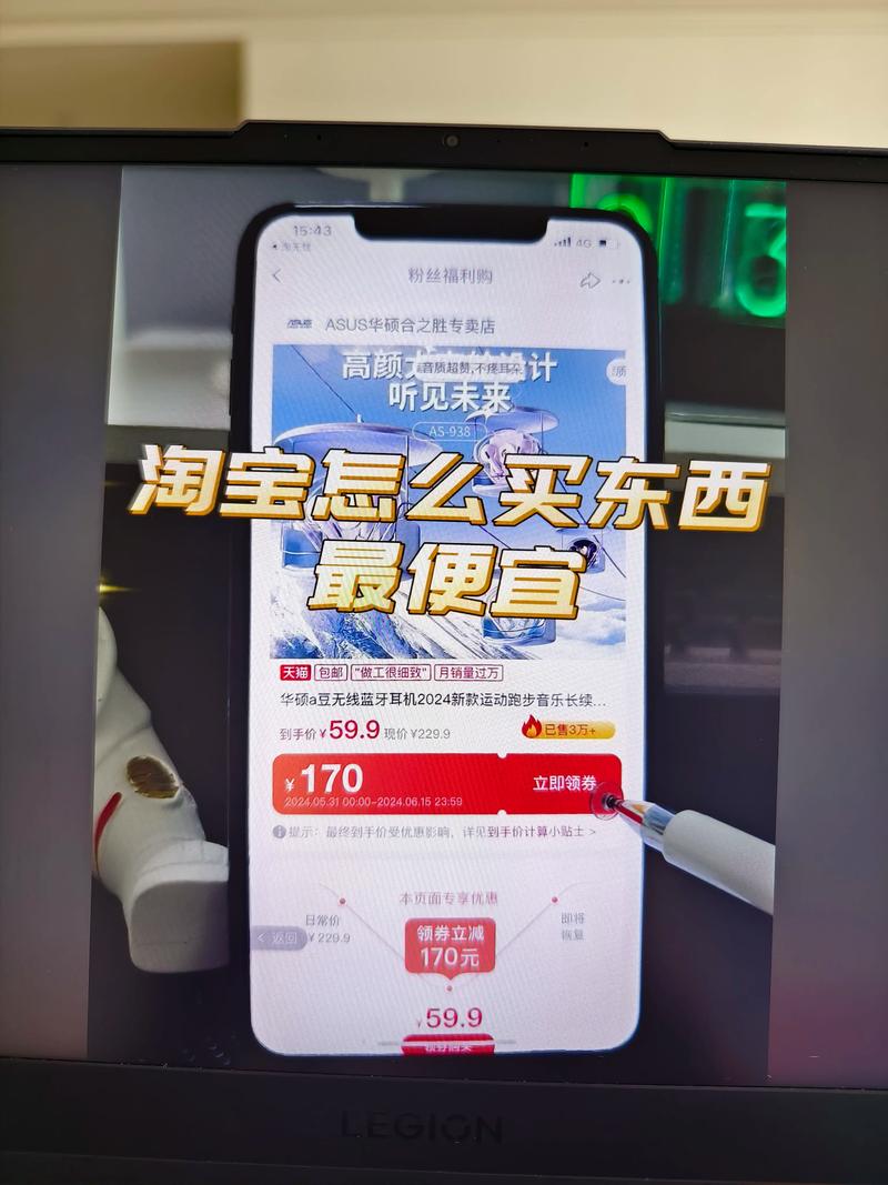 快手买热度_快手上买热门多少钱_快手买热度有用吗