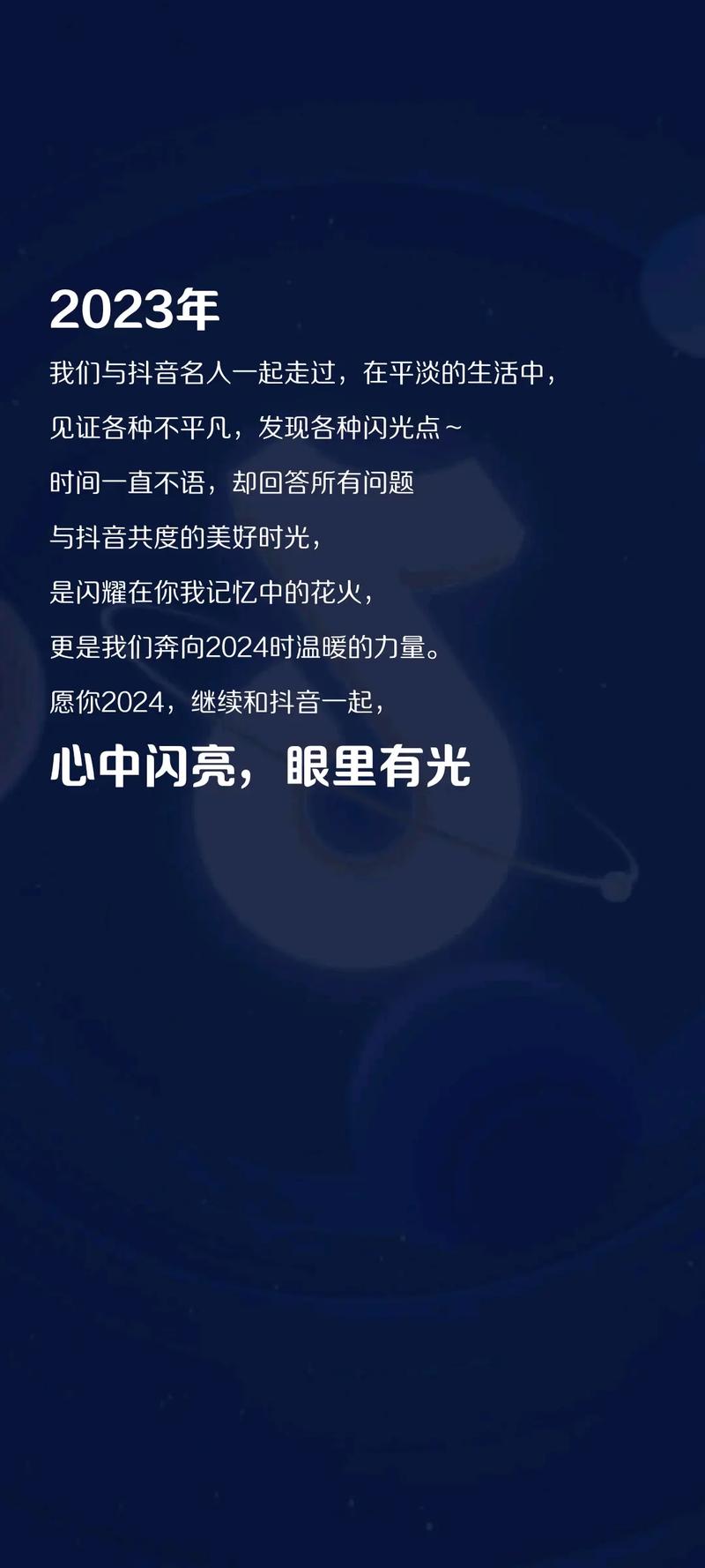 抖音点赞充钱然后返利是真的吗_抖音视频赞充值_抖音点赞充值24小时到账