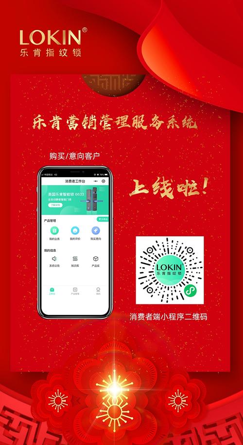 全网最稳最低价自助下单_ks业务自助下单软件最低价_自助下单全网最低价