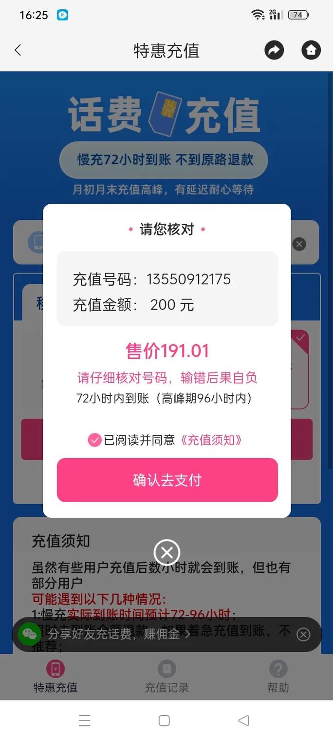 快手双击给钱吗_快手业务双击_快手双击平台ks下单-稳定