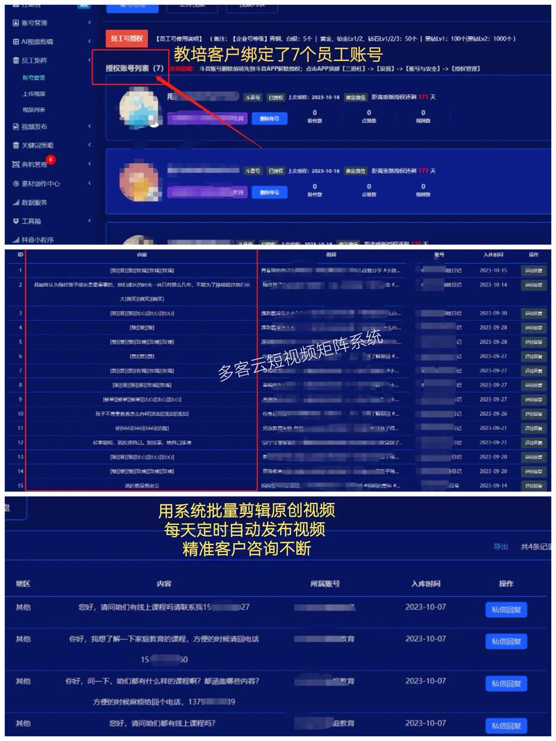 快手双击购买网站_双击快手购买网站是真的吗_双击快手购买网站是什么