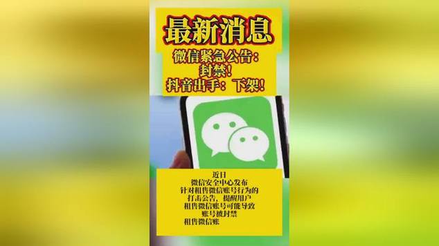 抖音点赞充值24小时到账_抖音视频赞充值_抖音点赞充钱然后返利是真的吗