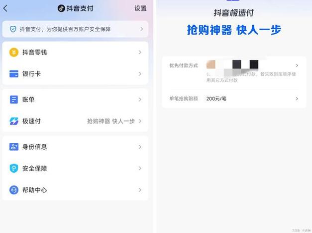 24小时点赞业务_知乎点赞业务_24小时快手刷赞业务