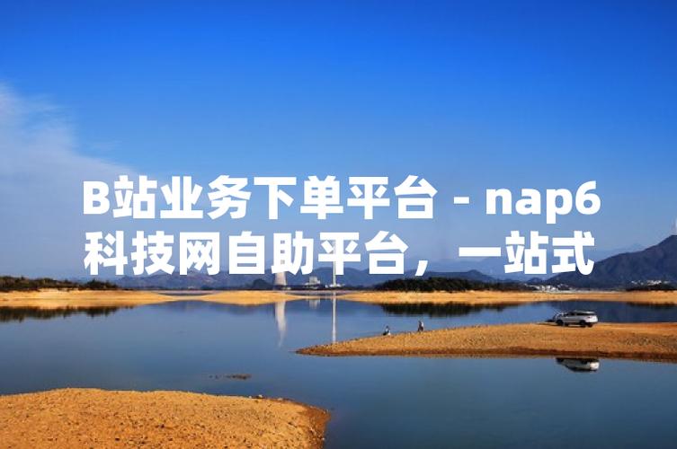网红助手24小时免费下单_下单助手app_下单助手下载