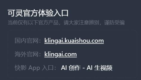 ks快手刷双击自助下单_ks双击业务24小时_24小时业务自助下单平台ks