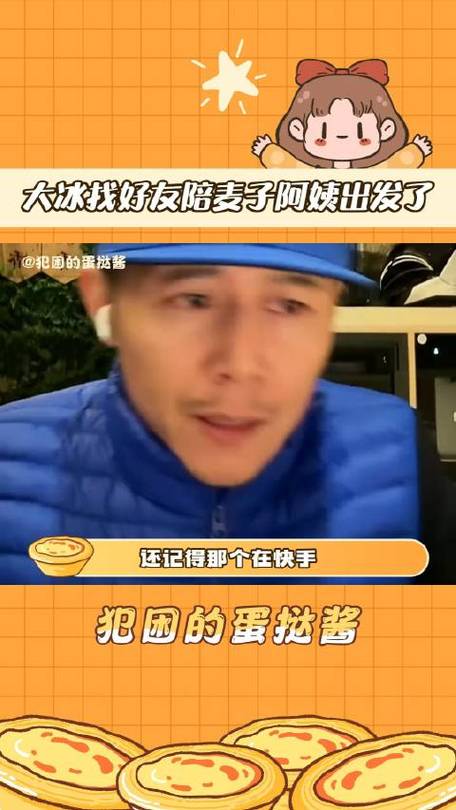 快手花钱买热度_快手买热度_快手买热门的后果