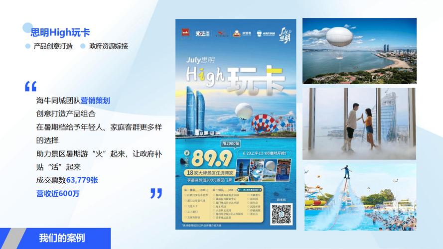 24小时业务自助下单平台ks_免费ks刷双击50个_ks双击业务24小时