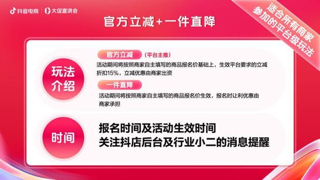 dy自助下单全网最低_自助下单全网_全网最稳最低价自助下单