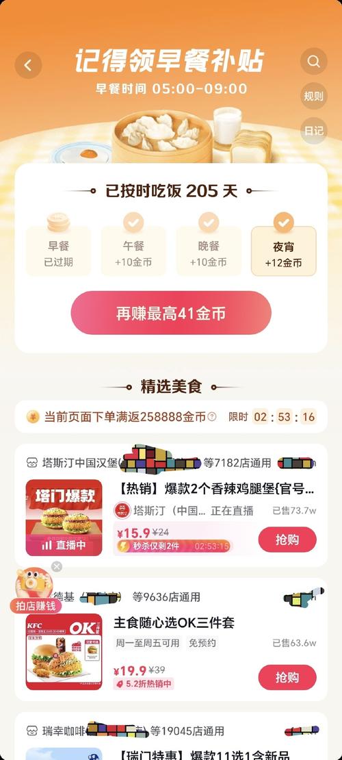 dy自助平台业务下单真人_自助下单专区_自助下单免费