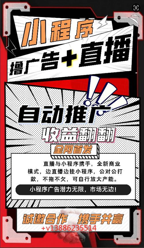 抖音平台优惠价_抖音业务平台便宜_抖音价格便宜