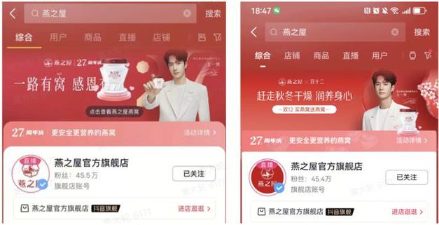 抖音粉丝业务套餐_斗音粉丝团有什么用_抖音粉丝团是干什么的