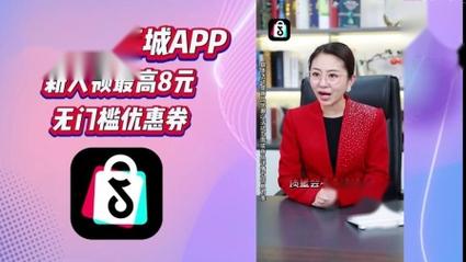 斗音粉丝团有什么用_抖音粉丝团是干什么的_抖音粉丝业务套餐