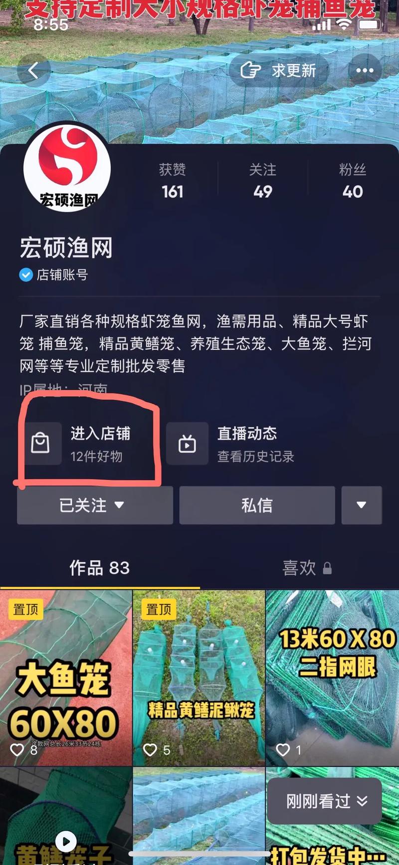 抖音点赞自助平台24小时全网最低_抖音点赞自助平台24小时全网最低_抖音点赞自助平台24小时全网最低