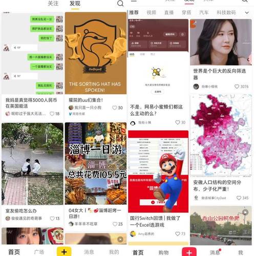 ks自助下单服务平台_自助下单意思_自助下单模式