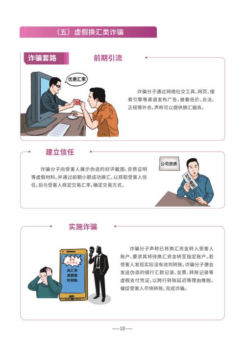 抖音点赞充钱然后返利是真的吗_抖音点赞怎么充值_抖音点赞充值链接