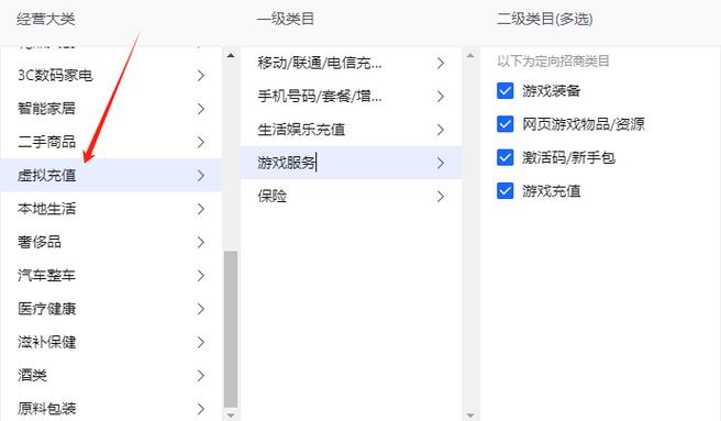 抖音点赞在线充值_抖音点赞充值链接_抖音点赞充钱然后返利是真的吗