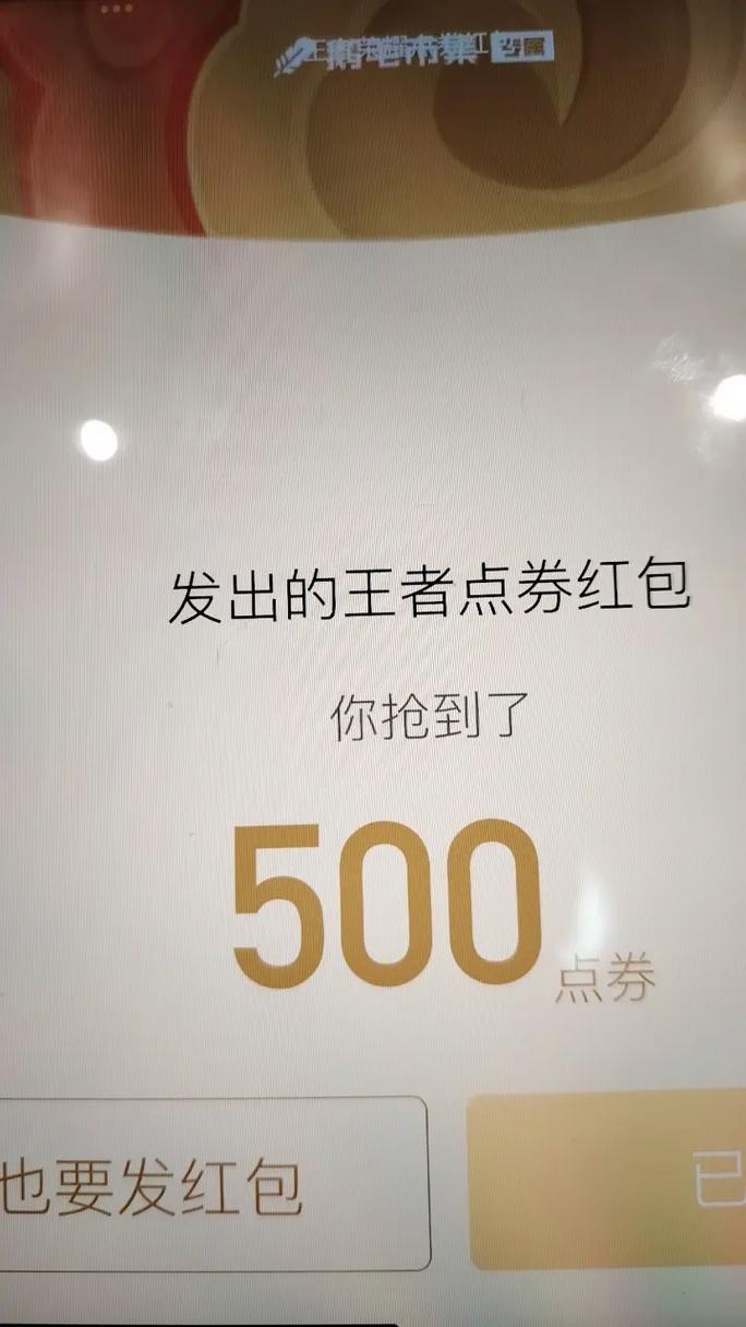 抖音点赞怎么充值_抖音点赞充值链接_抖音视频赞充值