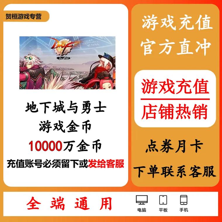 抖音视频赞充值_抖音点赞怎么充值_抖音点赞充值链接