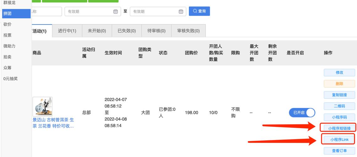 抖音点赞评论套餐业务_24小时点赞业务_微信点赞业务
