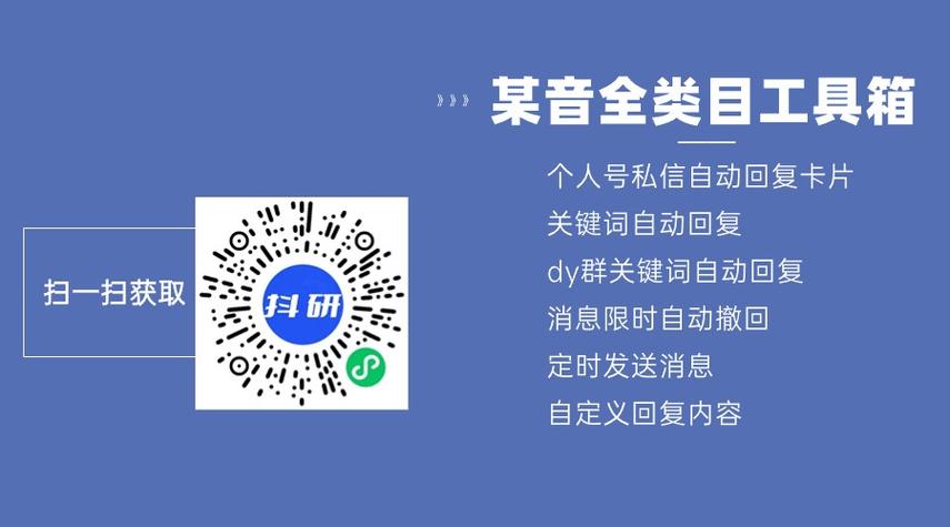 抖音点赞自助平台24小时全网最低_抖音点赞自助平台24小时全网最低_抖音点赞自助平台24小时全网最低