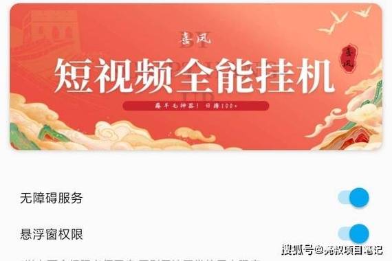快手作品点赞业务30个_24小时点赞业务_快手点赞业务五十个赞