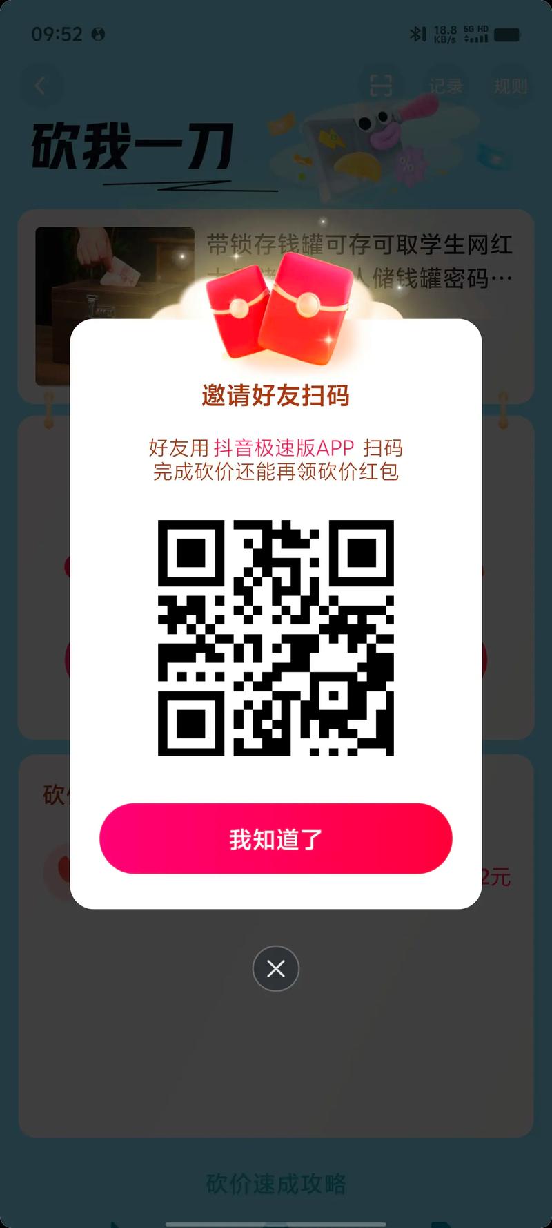 抖音粉丝下单链接秒到账_抖音粉丝接口_抖音粉丝商城