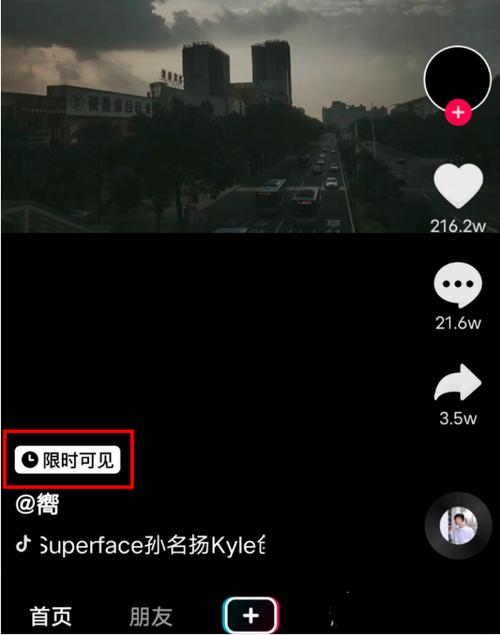 抖音点赞自助平台24小时服务_抖音点赞自助平台24小时服务_抖音点赞自助平台24小时服务