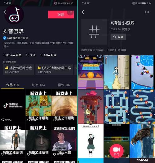 抖音点赞自助平台24小时_抖音点赞自助平台24小时_抖音点赞自助平台24小时
