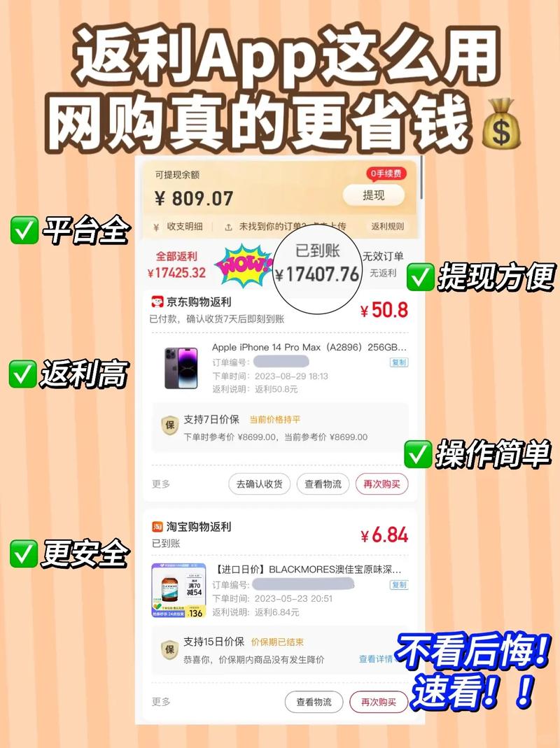 dy自助下单全网最低_自助下单全网最低价_自助下单最低价