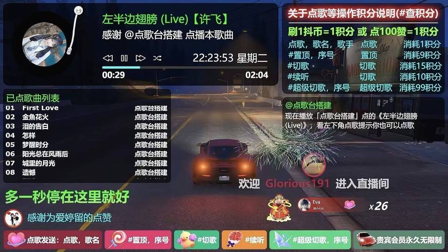 抖音点赞自助平台24小时服务_抖音点赞自助平台24小时服务_抖音点赞自助平台24小时服务
