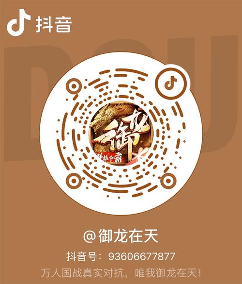 抖音点赞免费24小时在线_抖音点赞免费24小时在线_抖音点赞免费24小时在线