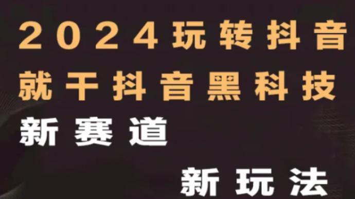 自助下单全网_dy自助下单全网最低_自助下单全网最便宜