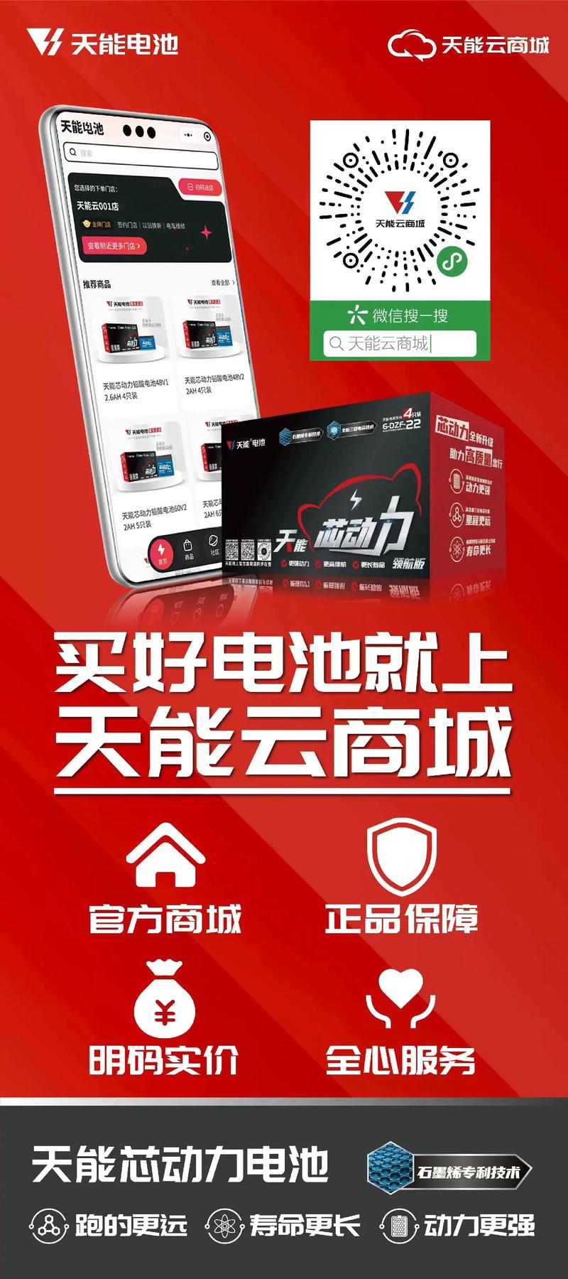 dy自助下单全网最低_自助下单全网最便宜_自助下单全网
