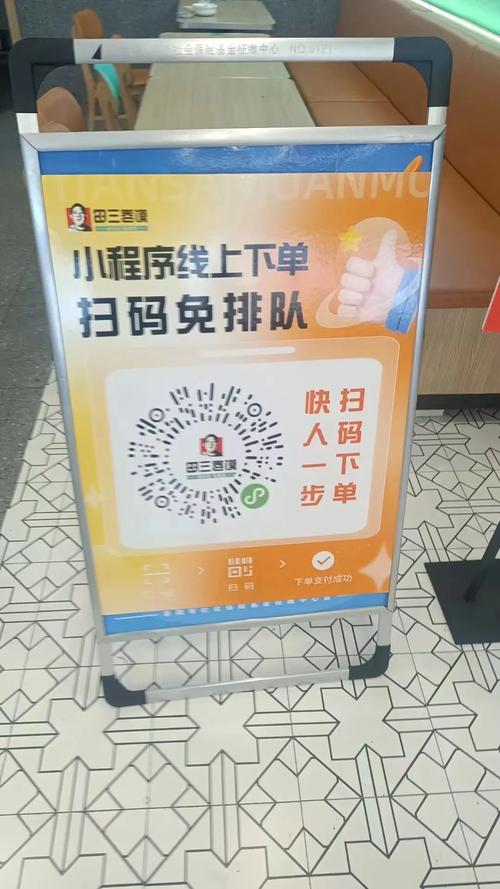 ks自助下单服务平台_自助下单业务_自助下单专区
