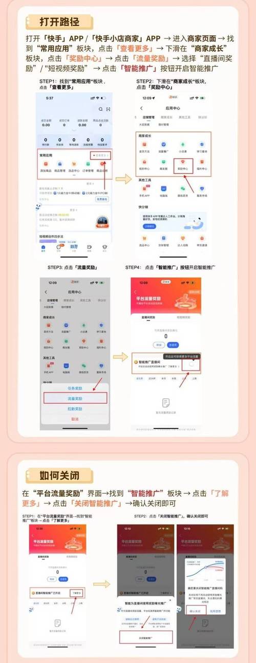 快手买热度最好是买什么_快手买热度_快手花钱买热度