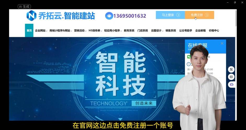 ks自助下单服务平台_开启自助下单模式_自助下单意思