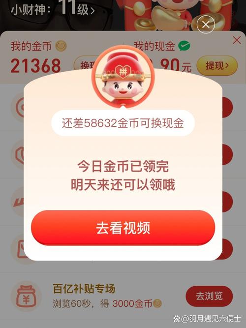 快手0.5元1000个赞是真的吗_快手0.5元1000个赞是真的吗_快手0.5元1000个赞是真的吗