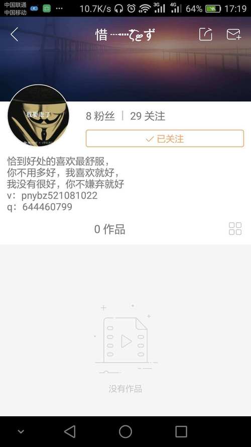 快手购买_快手买双击_快手买东西点购买没反应怎么整