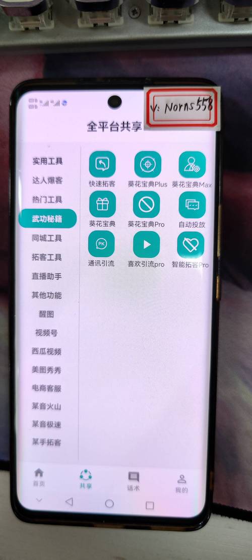 ks业务自助下单软件最低价_自助下单全网最低价_全网最稳最低价自助下单