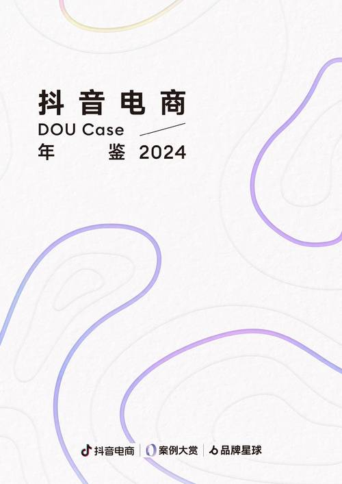 抖音业务24小时在线下单_抖音视频在线下单_抖音作品双击在线下单