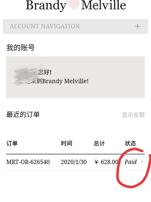 自助下单最专业的平台_自助下单网站源码_dy自助平台业务下单真人