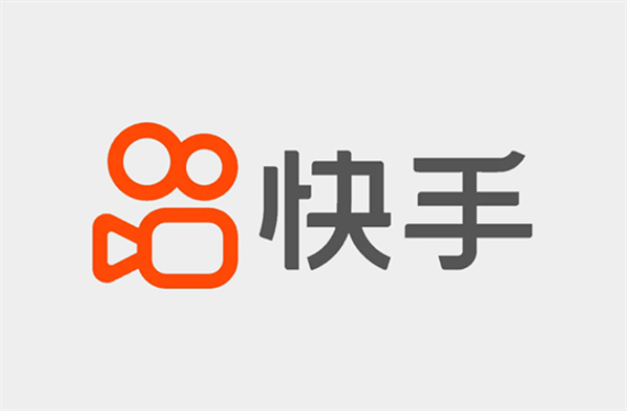 快手24小时自助下单业务_快手热门业务自助下单24小时_快手业务24小时在线下单平台免费