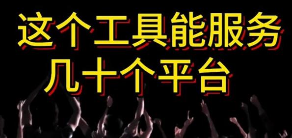 自助下单全网最低价_自助下单全网最便宜_dy自助下单全网最低