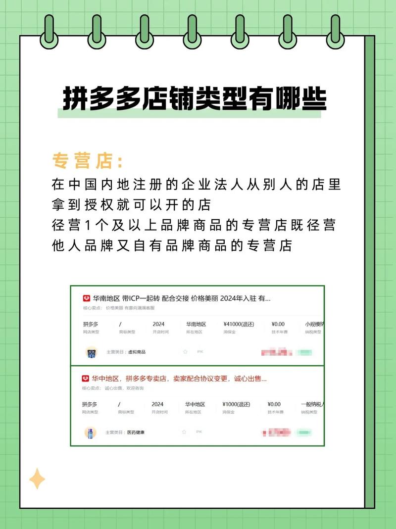 抖音价格便宜_抖音业务平台便宜_抖音特别便宜的货源
